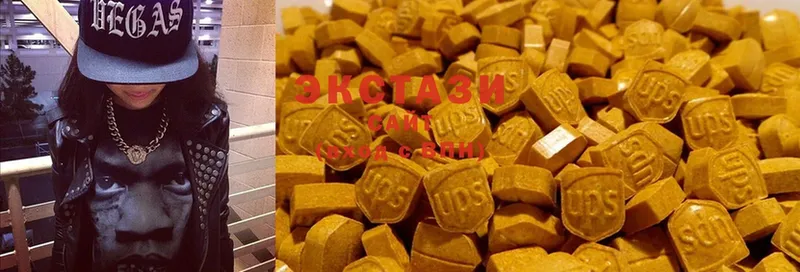 Ecstasy VHQ  продажа наркотиков  Нерчинск 